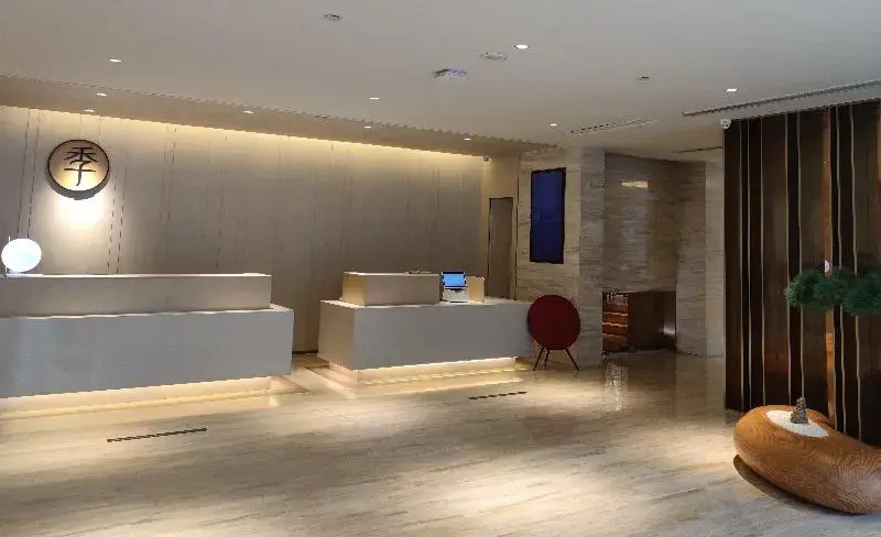 Ji Hotel Hefei Tongcheng Road