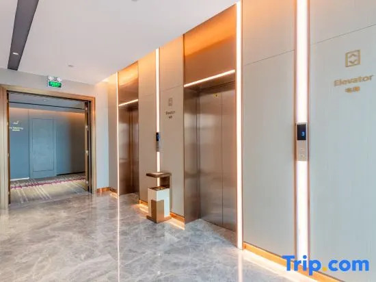 Lavande Hotels ，Guangzhou Panyu Dalong Branch