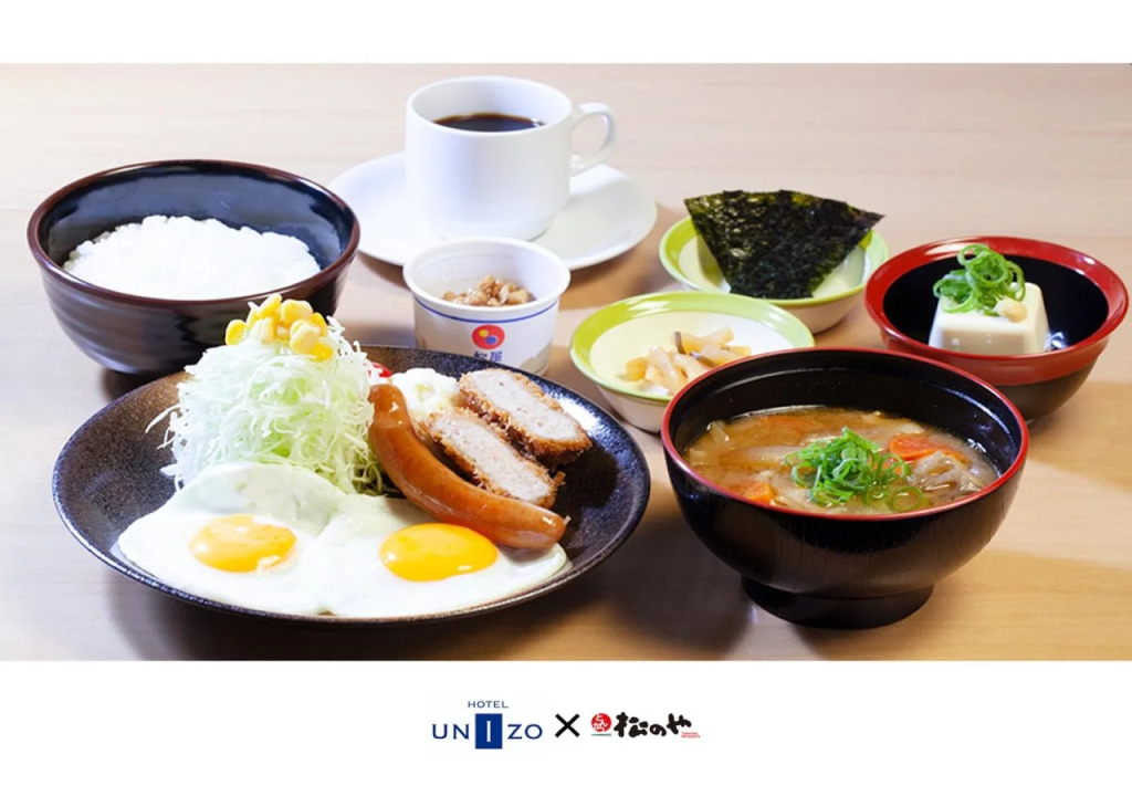 Four Points Flex by Sheraton Yokohama West
