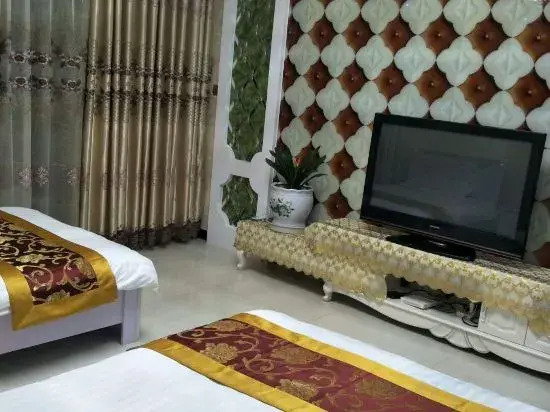 Yuanpeng Family Hotel