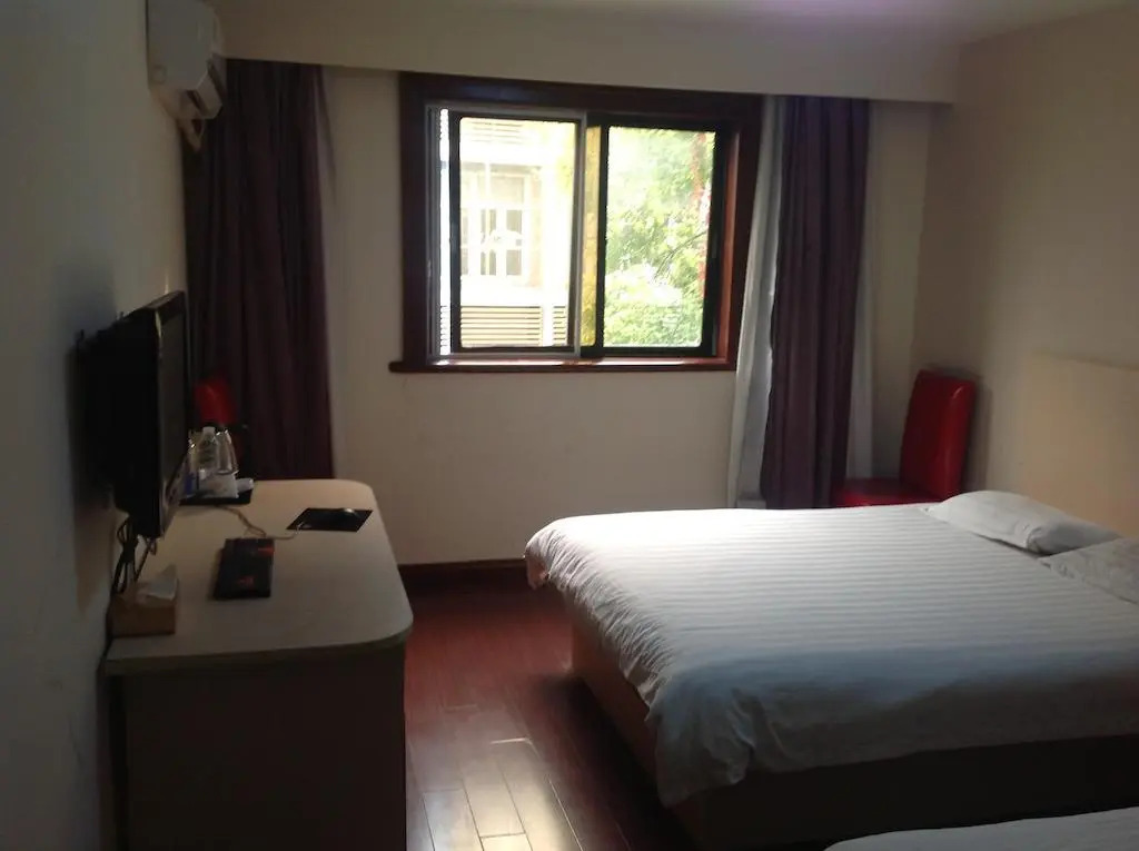 Shanghai Pujiang Express Hotel