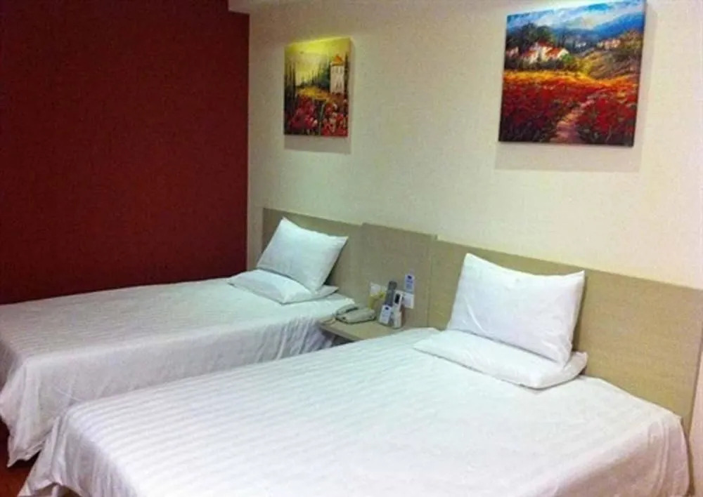 Hanting Hotel (Haikou Guomao Hot Spring)