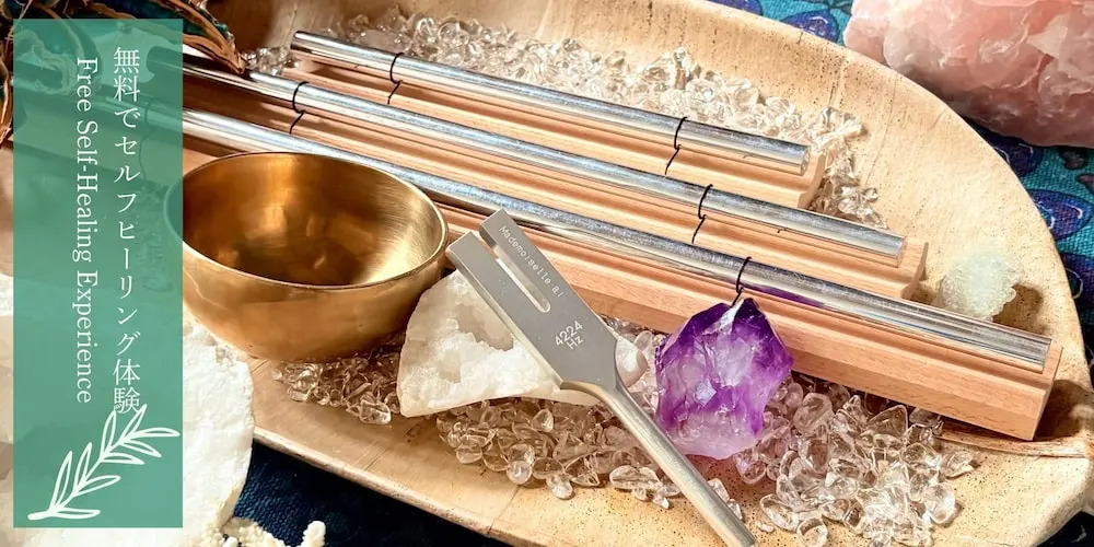 Holistic retreat Coco