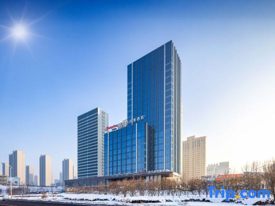 Hampton by Hilton Urumqi High-speed Railway Station