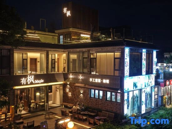 ShiLanLi·Lnn First-line Sea View Vacation Stay (Dali Longni Wharf Store)