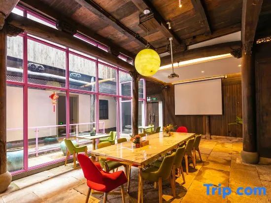 Huangshan Yehe Academy · Cheng Kan Yongxing Mansion Vacation Apartment