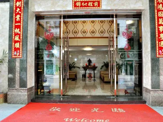 Huayu Hostel