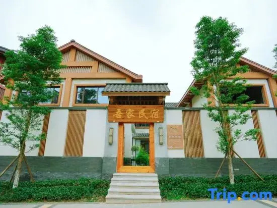 Ya'an Mengdingshan Wujia Homestay
