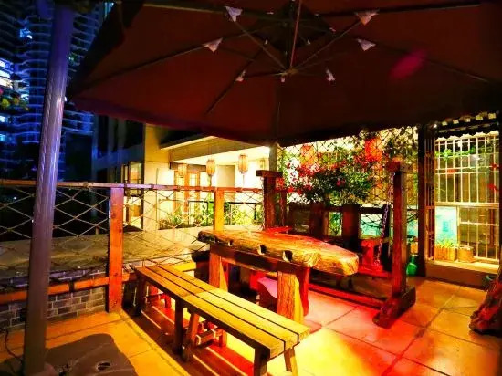Haili Yunshuiju Guesthouse