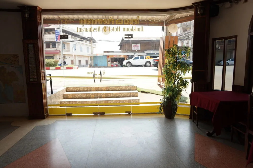 Dokkhoun Hotel