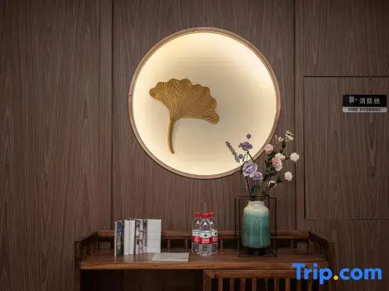 Mehood Ezzi Hotel (Hengyang Chuanshan Avenue Store)