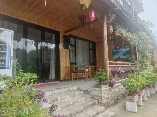 Caoxi Mountain Xinglu Homestay