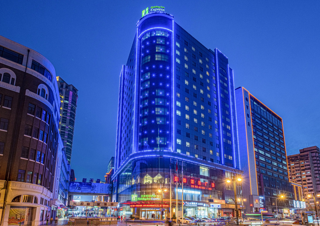 Holiday Inn Express Dalian City Centre by IHG