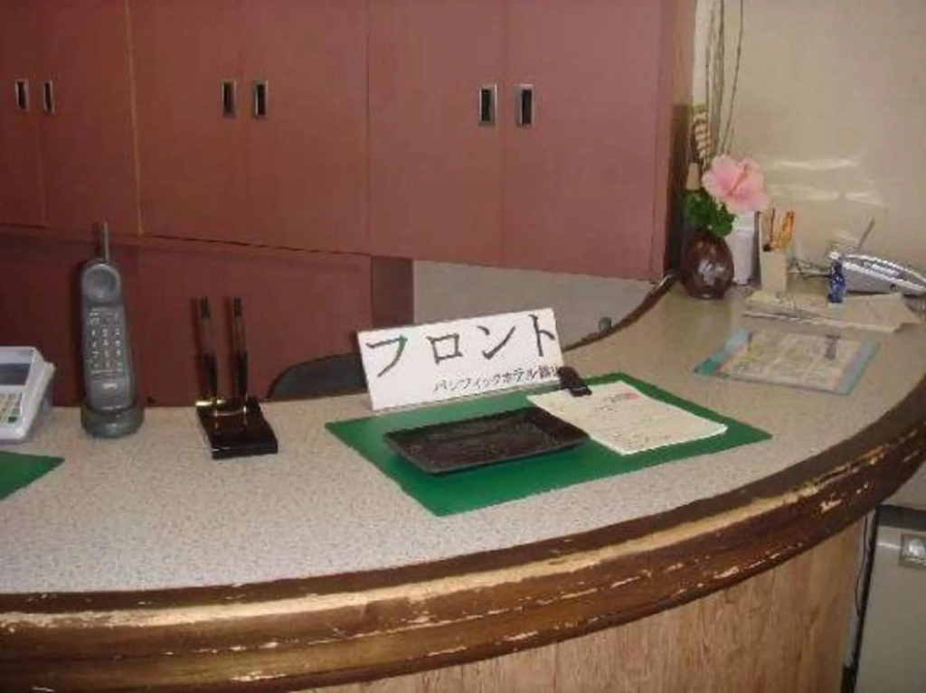 Pacific Hotel Koteyama