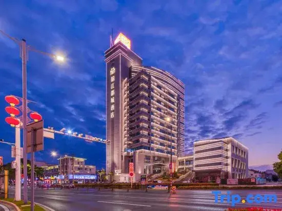 METROPOLO JINJIANG HOTELS-- Gaoyou Wenyou Middle Road