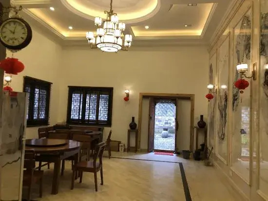 Jing Generals Mansion Homestay