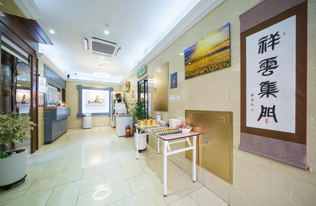 Gwangju Baekundong OK Hotel