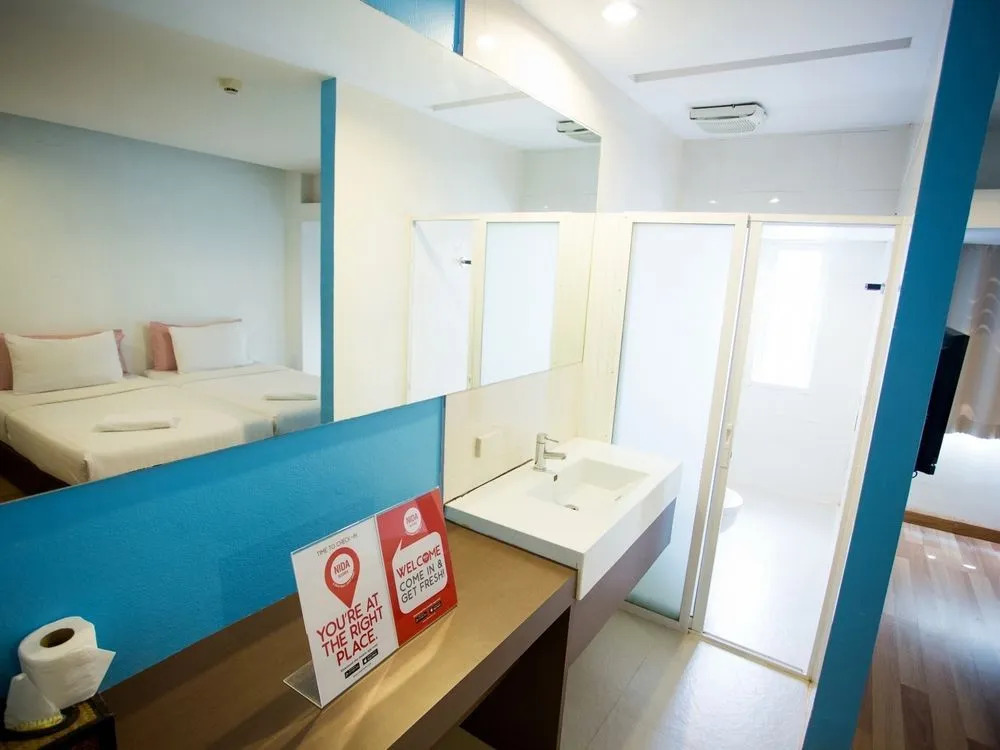 Nida Rooms Saladaeng 130 Silom Walk