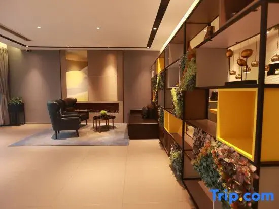 Home Inn Neo (Puyang Fan County Trade City Dafeng International Shopping Mall)