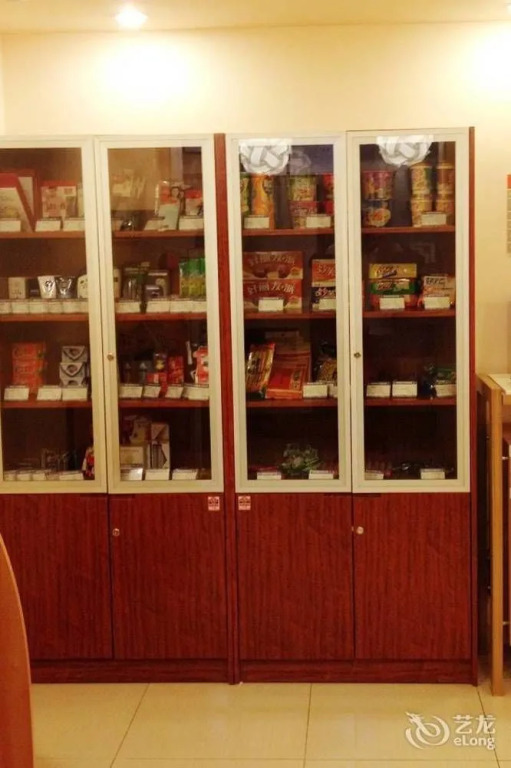 Orange Hotel (Jinan Quancheng Square Kuanhouli Branch)