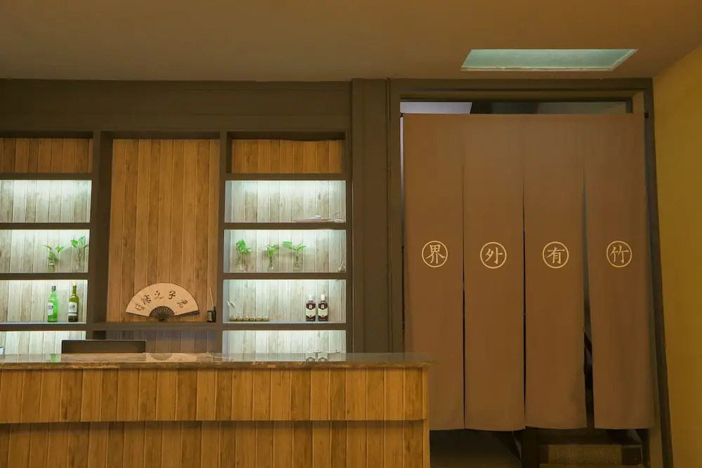 Bamboo House Hotel