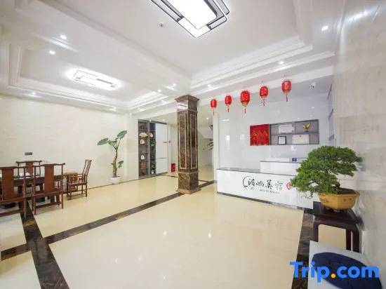 Weizhou Island Yuyu Meisu