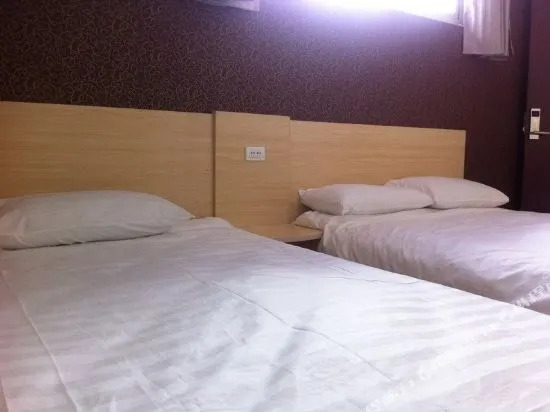 Qingdao Xinshangrui Business Hotel