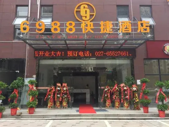 6988 express hotel