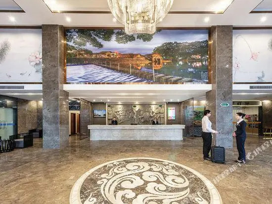 Vienna Classic Hotel Nanjing
