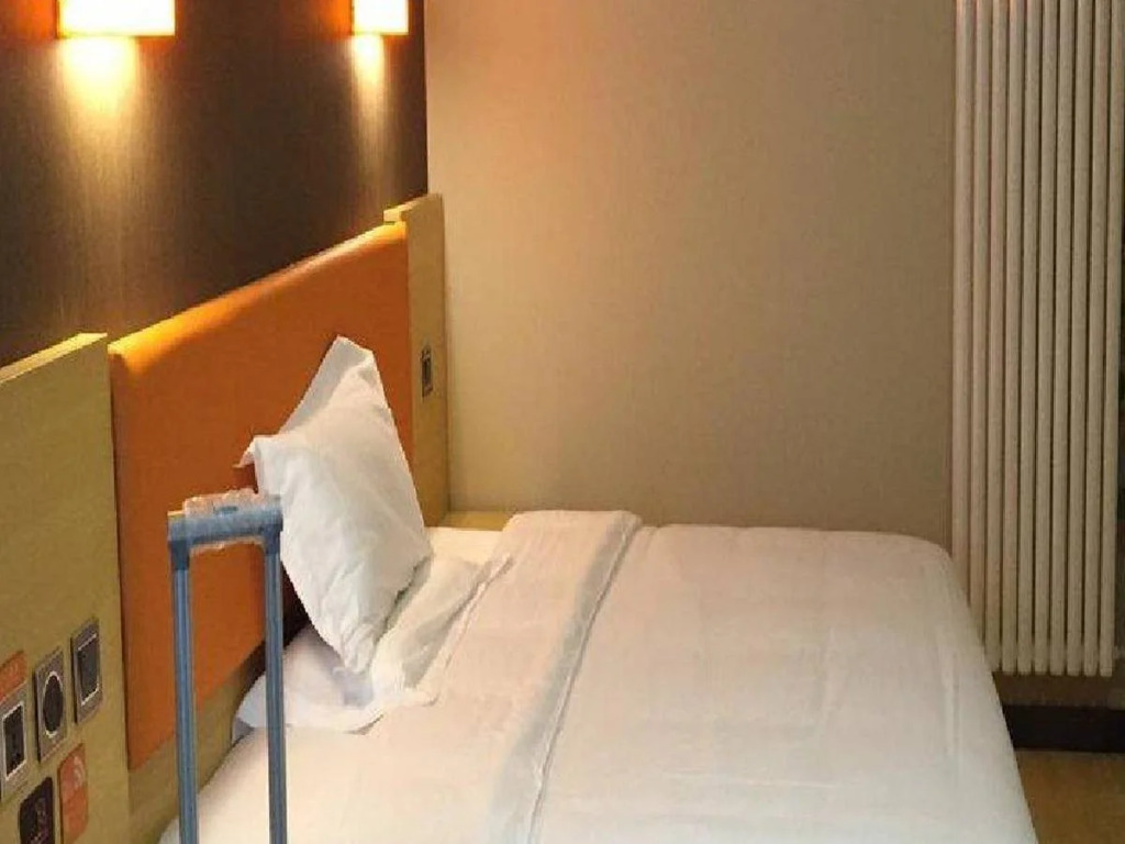 7 Days Premium Beijing Gulou Houhai Branch