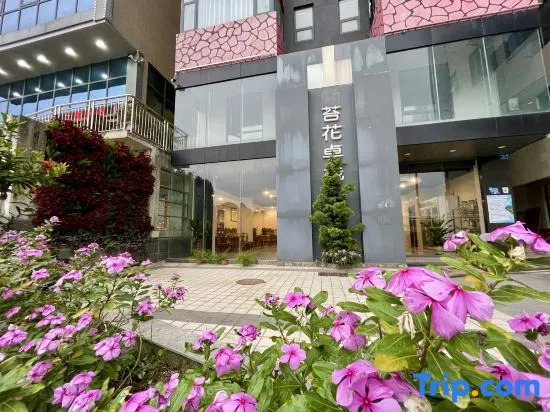 Mossflower Hotel (Zhuhai Jinwan Airport)