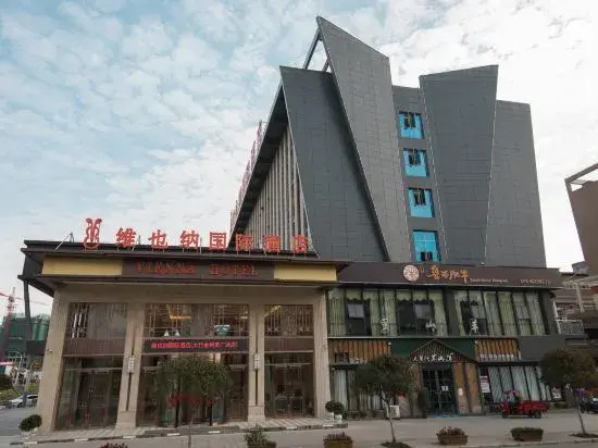 Vienna International Hotel (Dazhu Jinlimei Plaza)