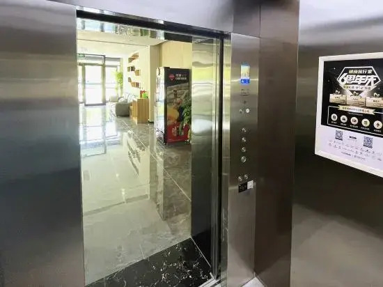 Ginza Jiaxuan Light Residence Hotel (Dong'a Station Branch)