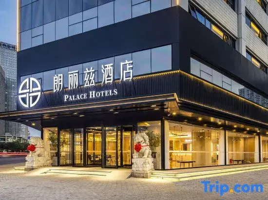 Palace Hotel (Tianjin Nanjing Road Haiguangsi)