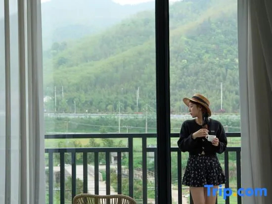 Misu MISU Moganshan Family Holiday Villa