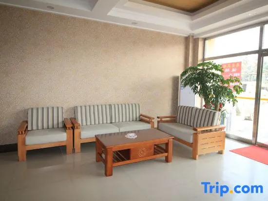 Yantai Nanyuan Hotel