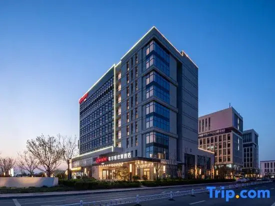 Hampton by Hilton Jinan Yaoqiang International Airport