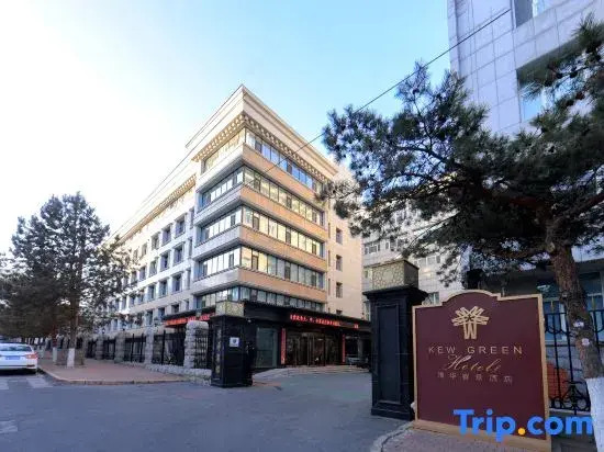 Kew Green Hotels