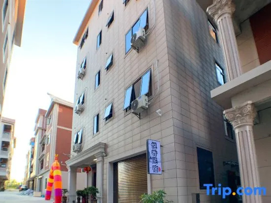 Yuexiang Homestay