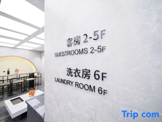 Wendefu (Dongshankou Subway Station Sun Yat-sen University Cancer Hospital Branch)