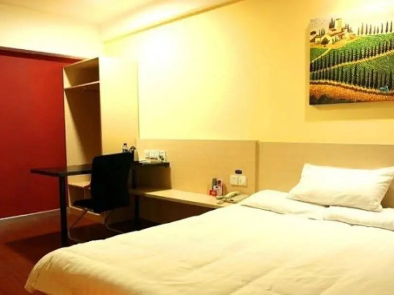 HanTing Hotel (Baoding Sanfeng Road Agricultural University)