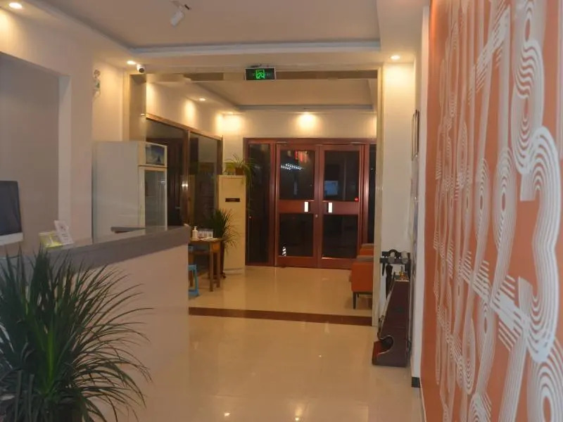 Shell Hotel Hebei Baoding Quyang County Fuxing Street Lijiang Bay