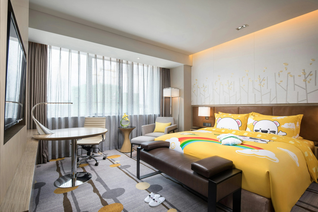 Holiday Inn Shaoguan Downtown by IHG