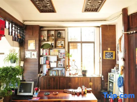 Tengchong Yinghe sightseeing Inn