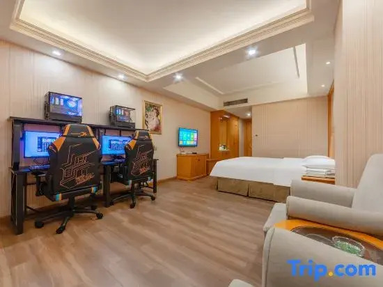 Yiqu · S Light Luxury Esports Hotel (Daojiao Branch)