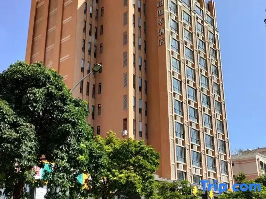Zhahai Crowne Holiday Hotel