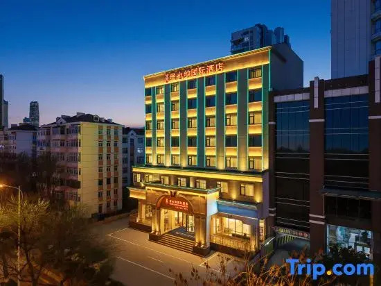 Vienna international Hotel