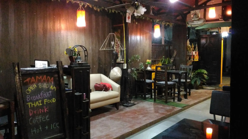 Tamada House