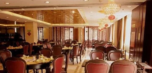 Ming Hao Hotel - Quzhou