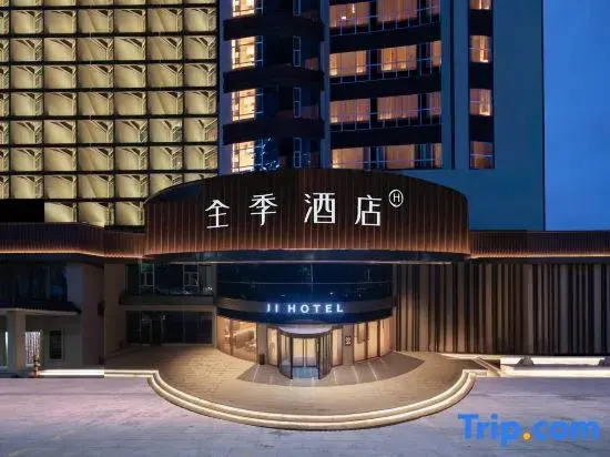 JI Hotel